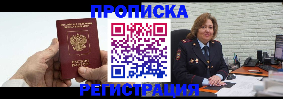 форма 3 в Кингисеппе